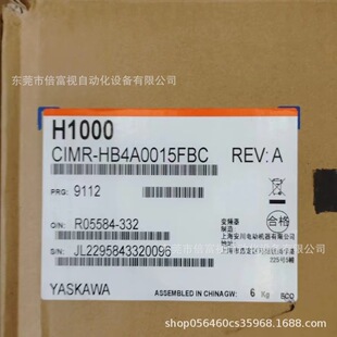 YASKAWA/Yaskawa CIMR-HB4A0015FBC New in stock Negotiation