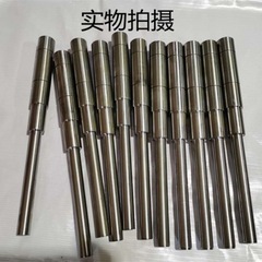 鋁模專用工具工地鋁膜拆管拆模器退推管打套管神器拆卸器錐形套管