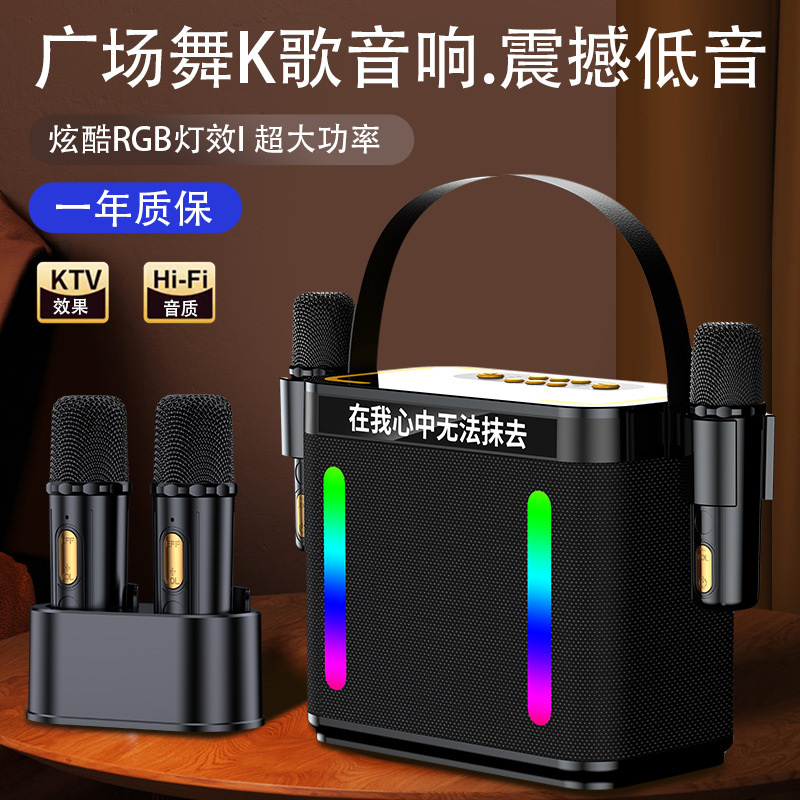 Bluetooth オーディオデスクトップスピーカーポータブルポータブル屋外カラオケオールインワンスピーカーディスプレイ付き工場卸売価格|undefined