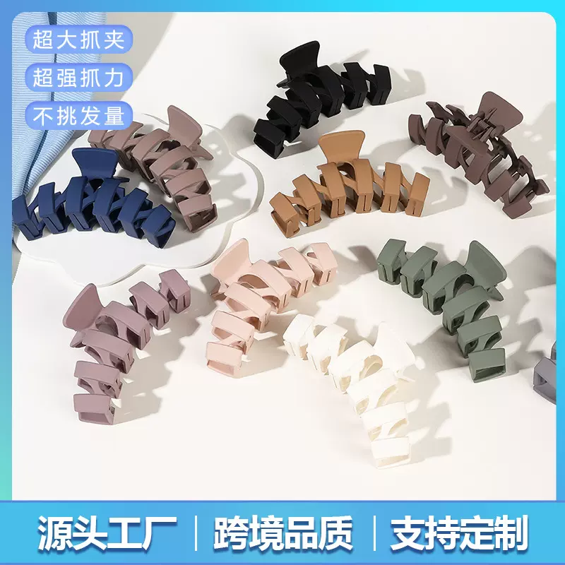 法式亚克力高级感大号鲨鱼夹多发量发夹后脑勺盘发发夹