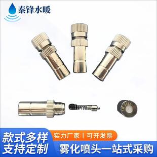8����8mm �͉���凊���ԁ�ˮ�����m�@�֝������������Bֳ��912��