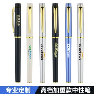广告笔定制logo碳素水笔印字中性笔定做商务笔宣传礼品签字笔订做