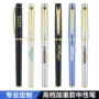 定做宣传订做印字广告笔