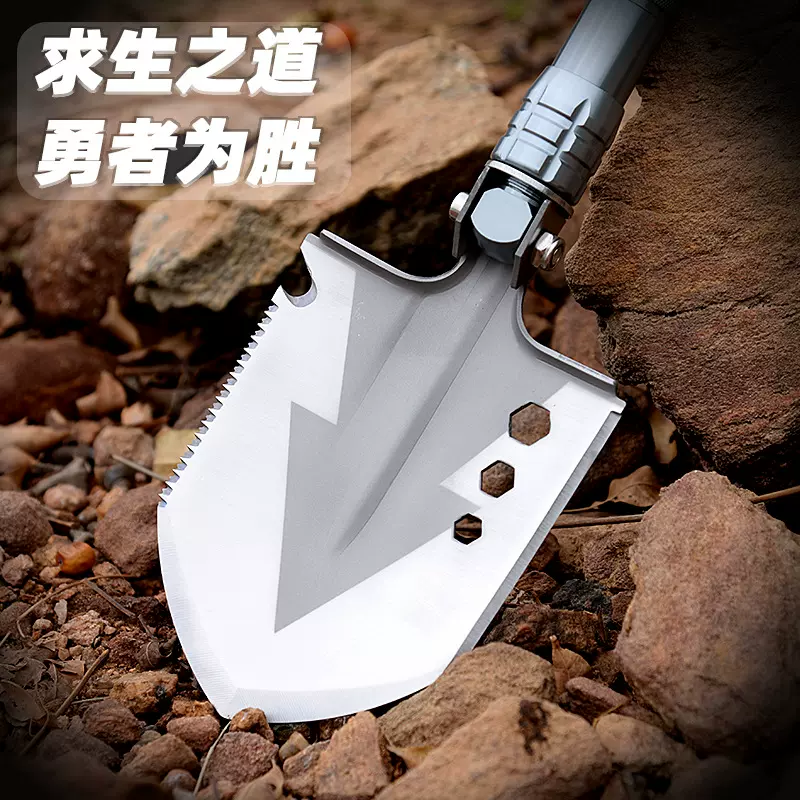野营户外多功能兵工铲子户外野营用品工兵铲子车载折叠碳钢兵工铲