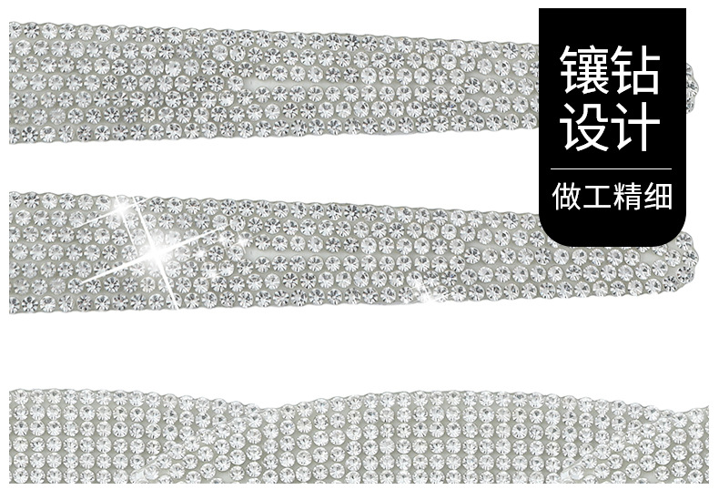 Car door handle patch set Bowl stickers Diamond-embedded handle stickers exterior decoration modification wear-resistant anti-scratch anti-collision strip 8-piece set