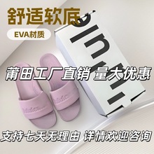 lulu��Ь������ĸƽ����Ь��H�p��ܛ�mܛ���ճ��ٴ��⴩ɳ��ŮЬ