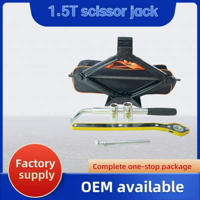 Manufacturer Produces 1.5t Car Scissor-Type 0kg Jacks for Heavy-Duty Tire Changing, Labor-Saving Lifting Tool, 0kg Jacks for Emergency Use