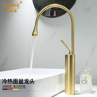 Brushed Gold Extended Faucet for Hot and Cold Water, Nordic Black Countertop Basin Faucet, All-Copper Swivel