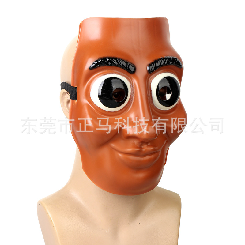 Tung Tung Tung Sahur Wooden Stick Man American Classic of Mountains and Seas Wooden Man Mask Ai Brain Creature