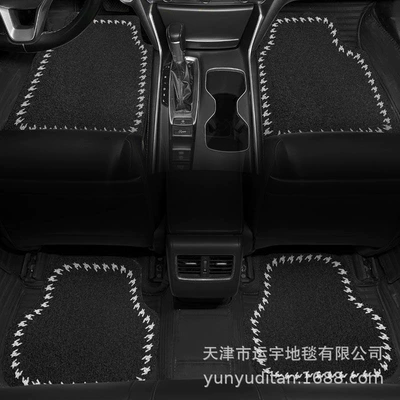 Universal Foot Pad mats, designed to protect the interior - houndstooth-trim-4-pieces-for-the-entire-vehicle