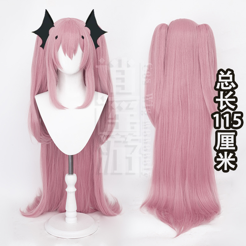 Free-Spirited Journey Ends with Seraph Krulu Cosplay Wig, Realistic Short Hair with Scalp, Tiger Mouth Double Ponytails, 110cm