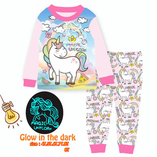 �W����Ůͯ�b�Ҿӷ����b�L���Lѝҹ�����{��