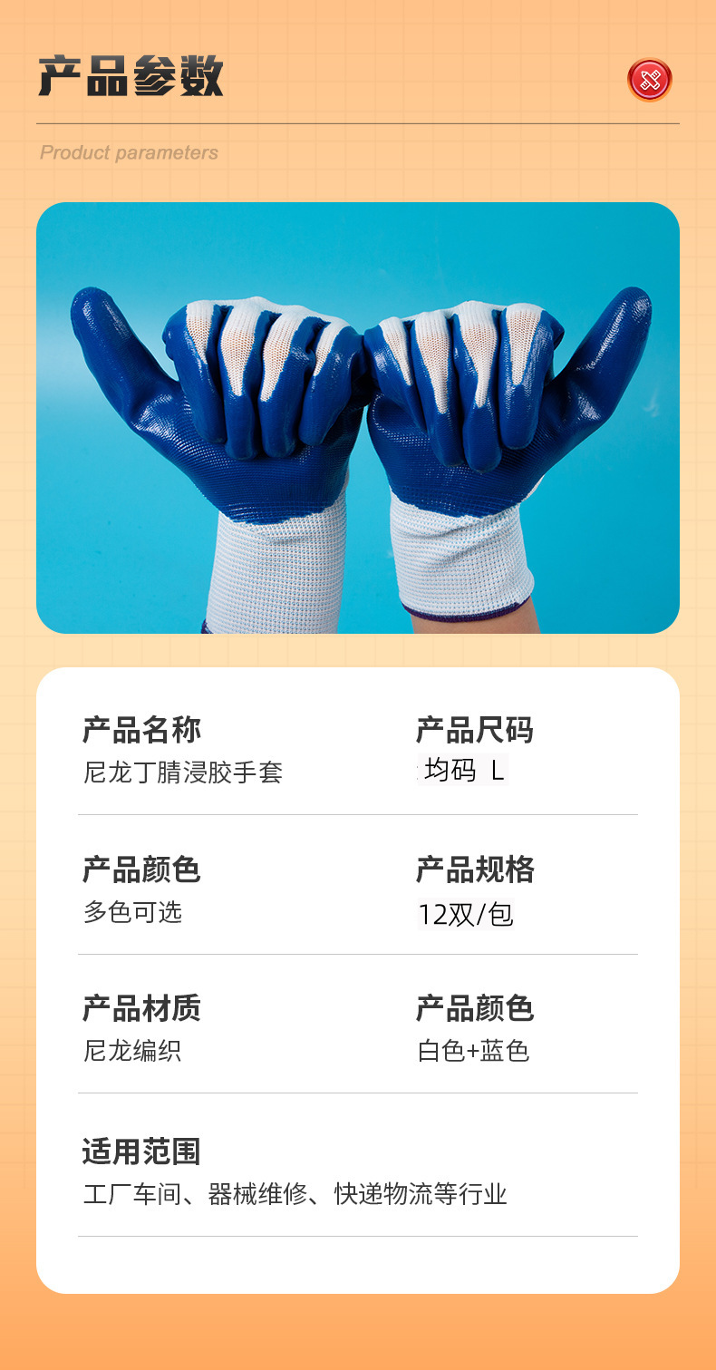 1760336301_副本