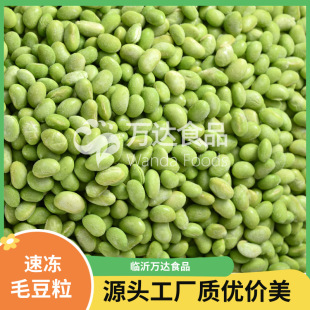 �S��ֱ���ك�����΃�ë����ë���ʴ�G��̨��75�¼�ë����