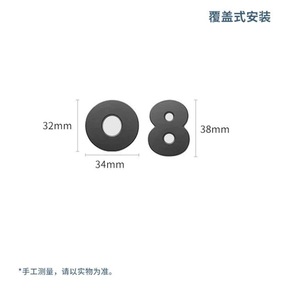 Car logo — Emblem - glossy-black-08logo-overlay-style