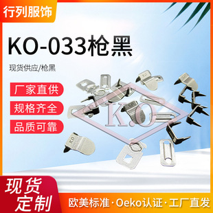 KOѝ�h/KO-033ŮʽСѝ�h���bѝ Oeko-Tex & ITS�J�C KOѝ�h���l