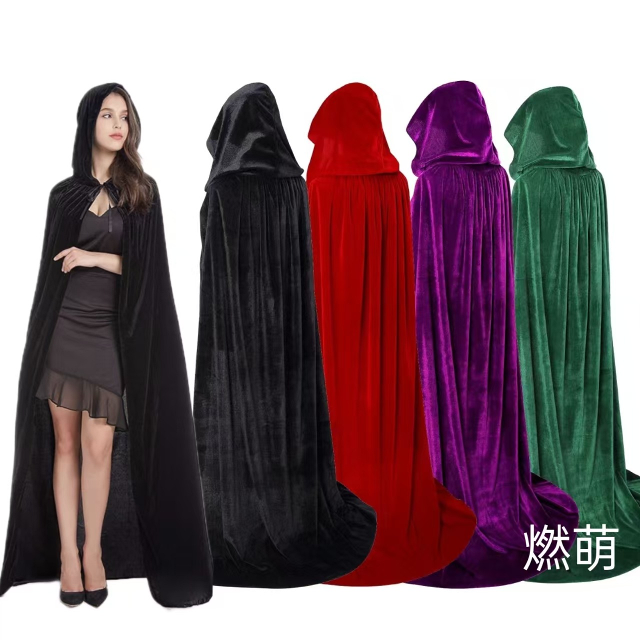 Capa de Halloween Capa de adultos Vampiro Disfraz de brujo Demonio Disfraz de Muerte Sombrado Capa de terciopelo Rojo