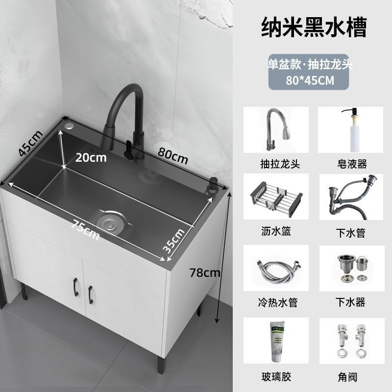 家用厨房不锈钢实木水槽柜出租房单双槽洗碗池简易洗菜盆一体柜子|undefined