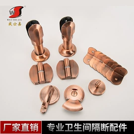 卫生间隔断;家具五金;家具拉手
