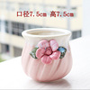Ceramics flower-shaped, flowerpot, creative fresh plant lamp