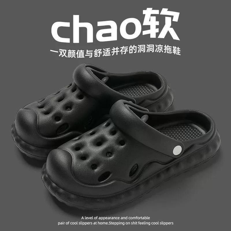 Women’s foam clogs (lightweight), anti‑slip, adjustable strap, sizes 36–41, multiple prints
