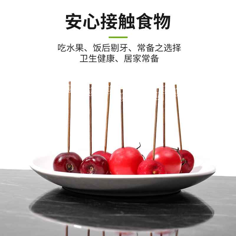 使い捨てのつまようじ家庭用商用炭化竹製防かび果物のつまようじ携帯ホテルのばら売りの神器|undefined
