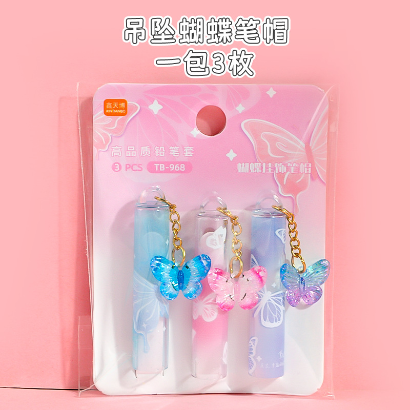 Nuevo cerezo colgante tapa de lápiz mariposa tapa de lápiz creativo alumno de la escuela primaria cubierta de lápiz de cristal jardín de infantes