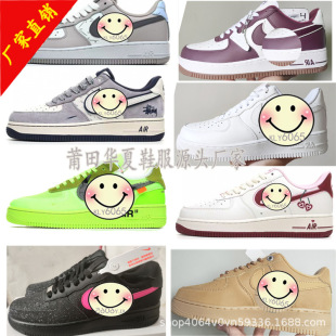 ����ֱ�N��ԭ��܊һ̖aj��Ь�͎͕r����ŮС����H���̿���Ь��