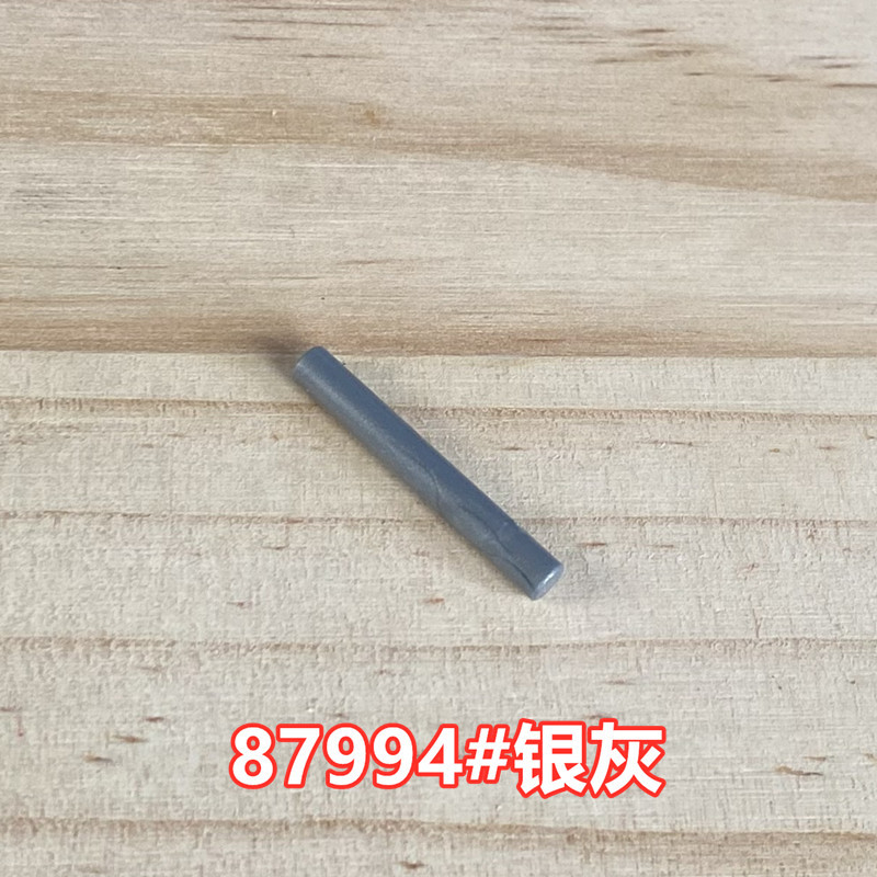 微信图片_20221115161703