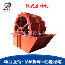 ѩ�ڹ���݆��ʽϴɰ�O�� ݆���β��p������ϴɰ�C ɳʯ��ϴ