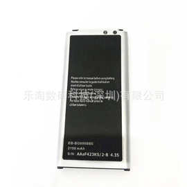 现货EB-BG800BBE/CBE S5 mini G800F G870A G870W 手机更换电池