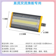 ?LEDͶɔ_ˮ24V220Vϼ~Vֱ