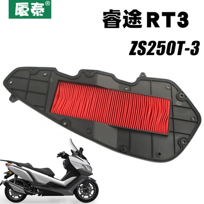 Zongshen Seckelong RT3 Ruitu ZS250T-3 pedal motosiklet hava filtri
