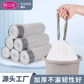 垃圾袋;宠物拾便袋;快递袋