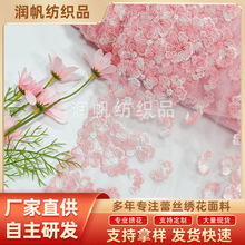 ���l26cm�p߅�W����X�����ٽz���»�߅�o����������o���b�����
