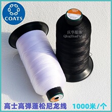 Ӣ����ʿ�����L�z��6.6����Ⱦɫ�����Ƥ����Ʒ�p�x���F؛1133