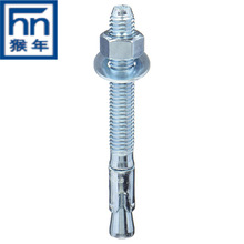 工厂直销德标M8蓝白锌车修壁虎多种型号膨胀螺栓重型膨胀螺栓