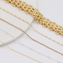 14K包金链子镀真金细链条流苏珠子链延长项链珍珠手链材料diy配件