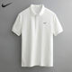 2024 Summer polo shirt short-sleeved men's loose design men's fashion summer solid color clean lapel beaded T-shirt