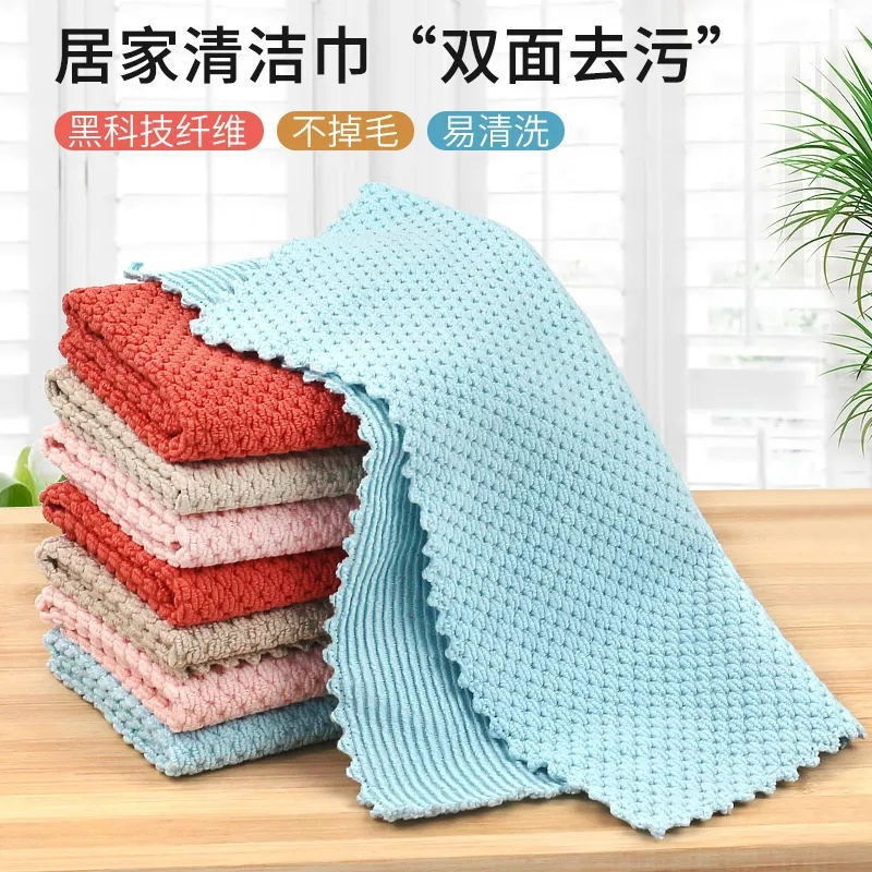 Kitchen Rags, Special for Wiping Tables, Absorbent Cleaning Dishcloths, Housekeeping Cleaning Special Lint-Free Wheat Rags