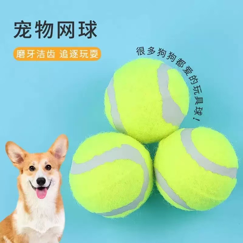 Solid color tennis ball