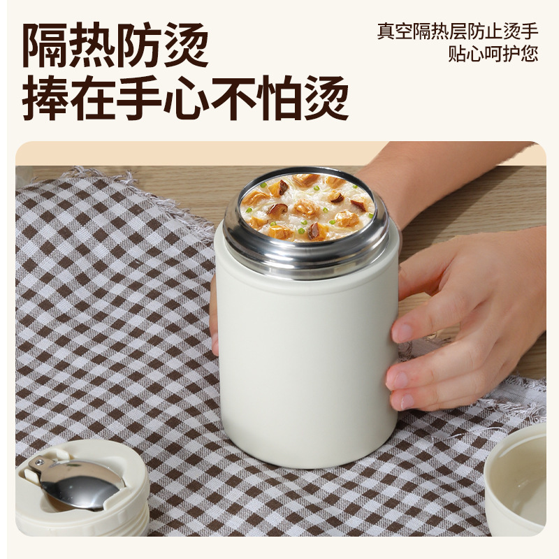 316食品級ステンレス蒸し焼きビーカー煮粥大容量保温カップ大口径蒸し焼き缶携帯蒸し焼きビーカー|undefined