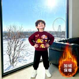 红色新年衣服男女童套装秋冬卡通中国风加绒可爱印花拜年两件套潮