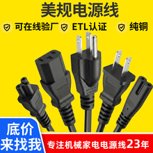 ETL�J�C���~о�m�ÙCе�����о�����˲��^�Դ����Ҏ�����Դ��