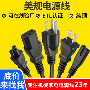 ETL�J�C���~о�m�ÙCе�����о�����˲��^�Դ����Ҏ�����Դ��