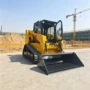 铲运破碎滑移基建装载机