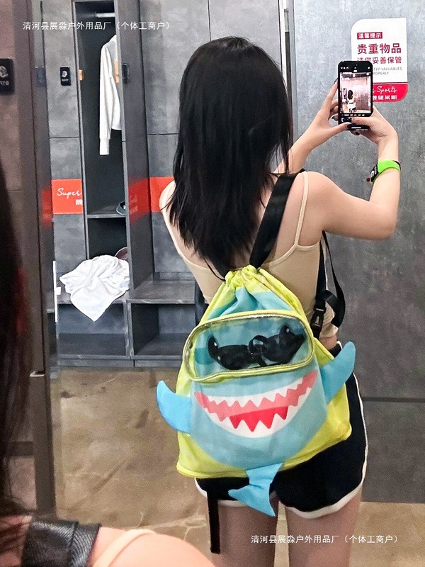 小鲨鱼游泳包干湿分离收纳防水包儿童成人健身双肩包大容量洗漱包|undefined