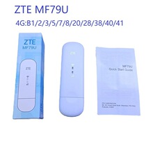 mdZTE MF79U 4GoϾWUSB WIFI MODEMXPӛWIFI