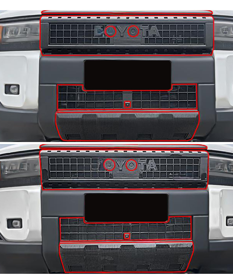 Suitable for 24-25 Toyota Overbearing/Prado Insect-Proof Net Special Medium Water Tank Protective Net to Prevent Mosquitoes and Willow Fluff