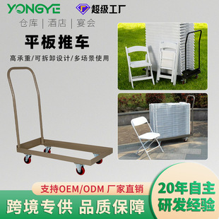 �羳�S��ֱ���\ݔ�ۯB�Ό���С��܇��y�o��}��Ƶ��\ݔ����܇